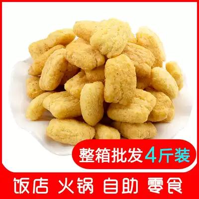 Bulk wheat chicken nuggets * 4kg office leisure nostalgia puffed snacks Net red snacks factory direct sales