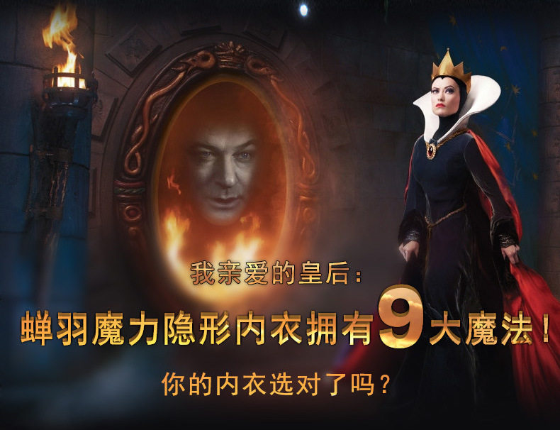 Corset amincissant sexy - Ref 697199 Image 9