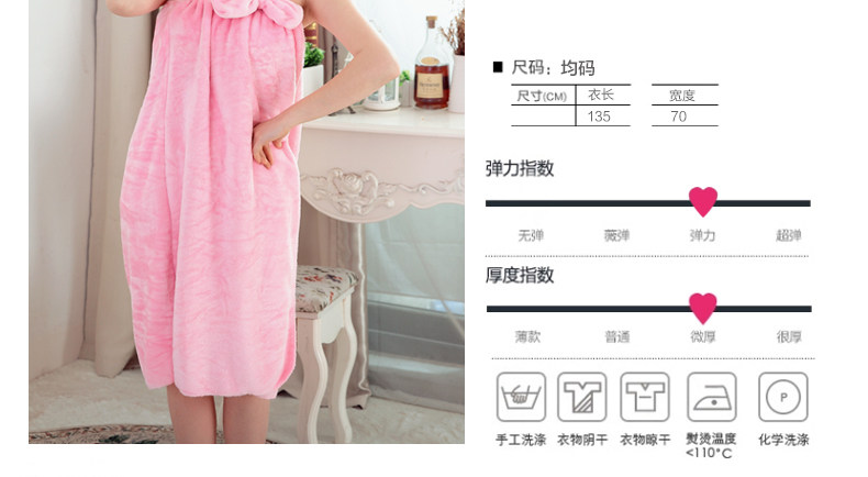 Peignoir - Ref 597971 Image 8