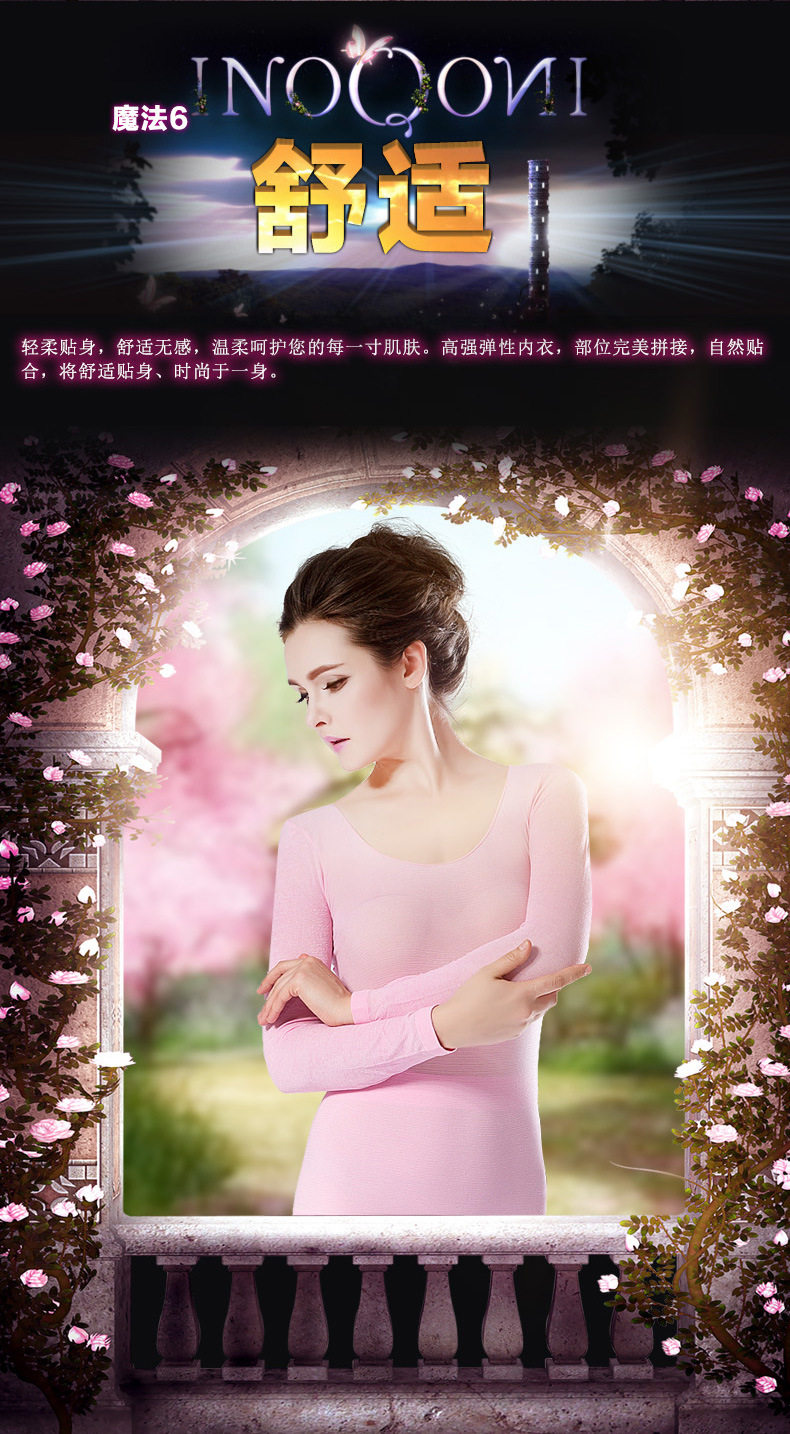 Corset amincissant sexy - Ref 697199 Image 14