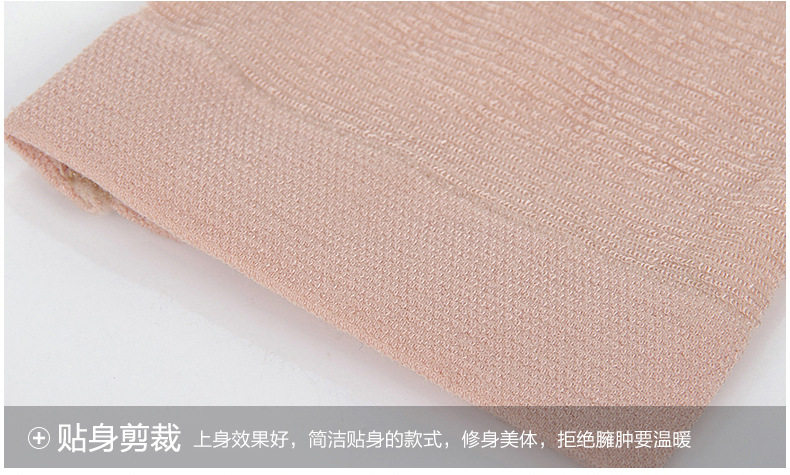 Corset amincissant en autre - Ref 699744 Image 22