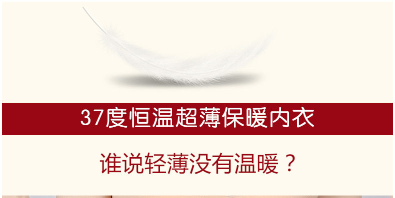 Corset amincissant en autre - Ref 699744 Image 8