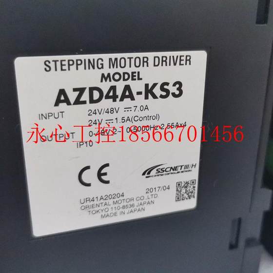 협상 가능한 가격 AZD4A-KS3AZD4A-KEDAZ 시리즈 다축 드라이브는 SSCNETIII/에 대응할 수 있습니다.