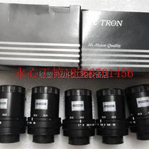 Bargaining U-TRON JV1217MPH industrial lens price￥