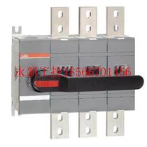 Bargaining original ABB isolation switch 1 T600E03OP 1600A off 3P bargaining price￥
