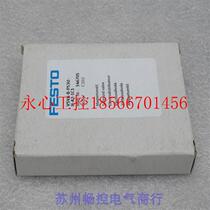 Negotiation*Sale*New Festo FESTO solenoid valve VSVA-B-P53U-H-A2-1C1 in stock ￥