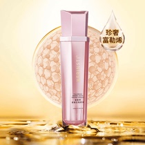 Kalyn stifulerene youth fixed original liquid mineral rejuvenation moisturizing toner lotion brightening spray