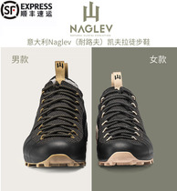 Italy Naglev new concept multi-purpose waterproof lightweight comfortable hiking shoes