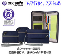 Pacsafe discount store RFIDsafe V series shielded wallet ID bag official spot