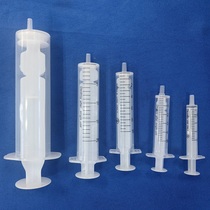 Syringe corrosion-resistant glue syringe hand-push 2-piece set without black stopper with scale 20ML 50ML needle tube sampling