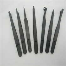 Anti-static tweezers plastic black carbon fiber clip 93302 anti-scratch wide head DIY purification flat elbow tweezers