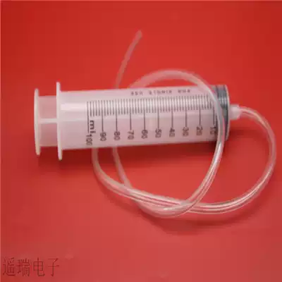 100ML SYRINGE, LARGE SYRINGE, INK and GLUE, HAND PUSH-pull pumping point TAPE, PLASTIC HOSE, INDUSTRIAL DISPENSING