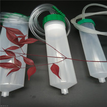 Dispensing machine Syringe 300CCML Adapter Dispensing Parts Pressure-resistant Large-capacity Needle Pipe Filling Large Syringe