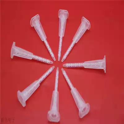 AB CYLINDER MIXING TUBE CARTRIDGE NEEDLE nozzle 50ML MANUAL glue GUN DISPENSING BARREL GLUE NOZZLE STATIC MA3 0-17