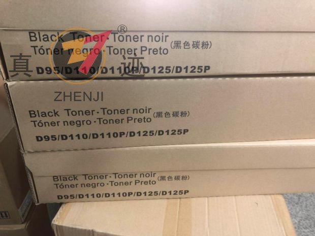 Full transcript D95 110125136 7080 6080 powder box Full recording D95 110125136 Carbon powder toner