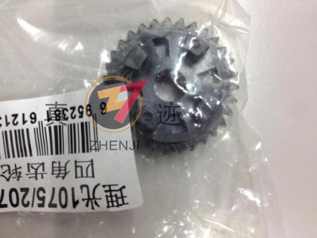 Suitable for Ricoh 7500 7001 7001 8000 8000 6001 6500 6500 fixing four-footed gear fixing gear