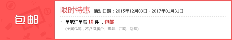 Corset simple - Ref 671698 Image 3