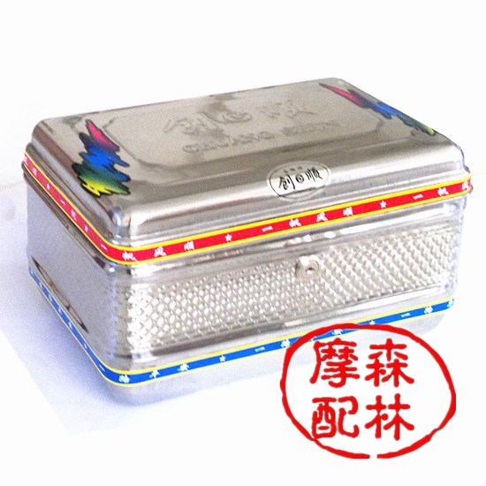 Xe máy thân hộp lưu trữ vừa và nhỏ hộp vuông xe đạp xe đạp pin xe thép không gỉ phía sau hộp cốp rời xe máy