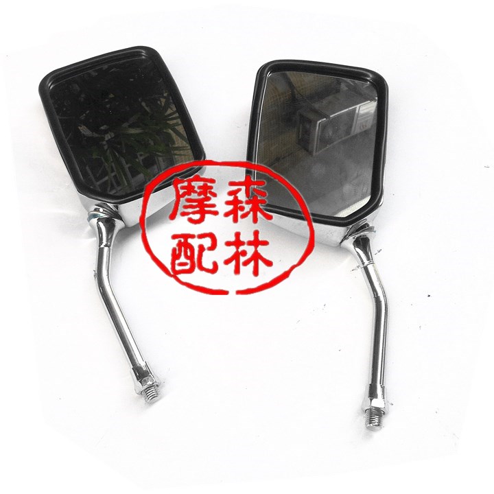 Thích hợp cho Honda CM125 Chunlan xả kép lớn rùa vua xe máy gương chiếu hậu gương gương xếp gương gương xe sh thời trang