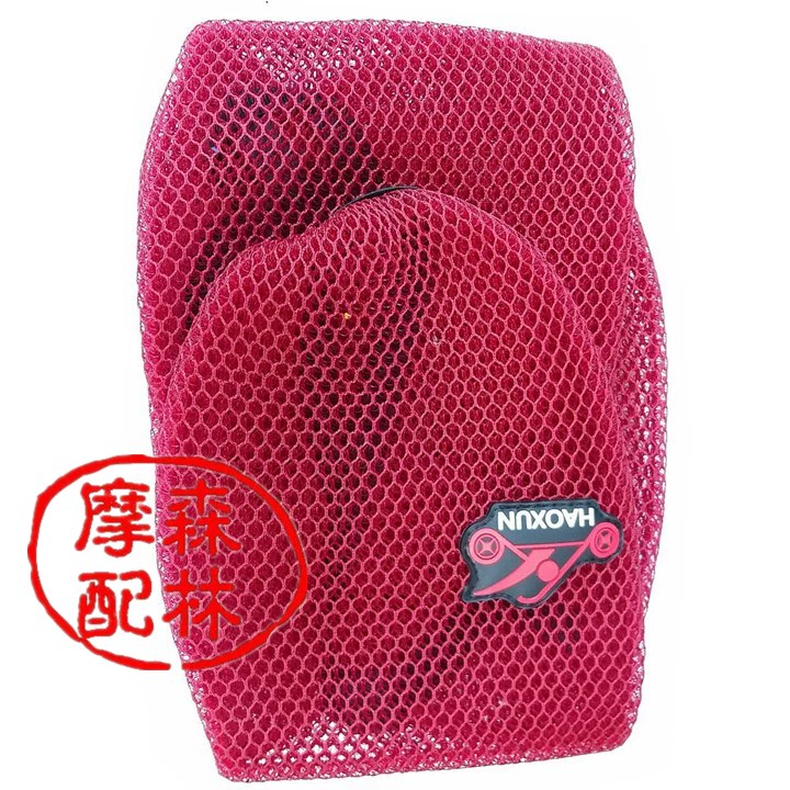 GS125 cưỡi loại xe máy ghế ngồi xe máy lắp ráp ghế đệm với kem chống nắng 3D lưới da chống nắng túi đệm