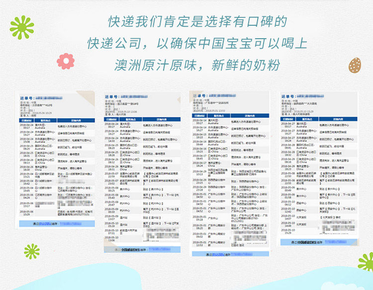 Связанный маркетинг_11.jpg