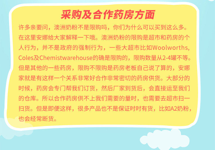 Связанный маркетинг_13.jpg