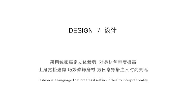 羊毛兔毛短款雙面呢外套毛呢半身裙兩件套氣質可通勤休閒套裝