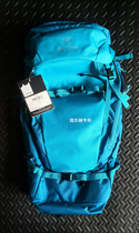 ARCTERYX Primordial Bird Hiking Bag Khamski 31 38 Outstanding Ski Rock Climbing Bag