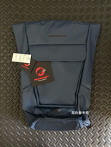 Mammut Seon Courier 30L Climbing Backpack 2510-03900