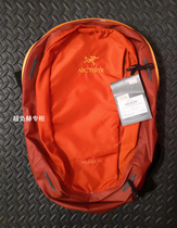 Out-of-print collection of ancestor birds with full waterproof climbing hiking shoulder backpacks Velaro 35L 15525