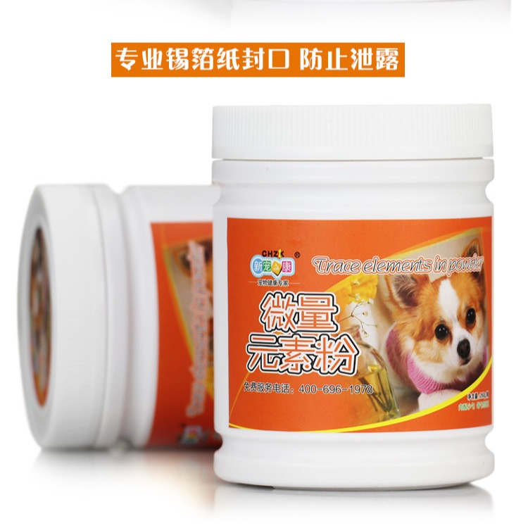 Mèo và chó cưng, bổ sung bột nguyên tố vi lượng, phòng ngừa và kiểm soát, ăn thịt chó, chăn thả gia súc, chăn thả, rác, v.v. - Cat / Dog Health bổ sung sữa cho chó mèo