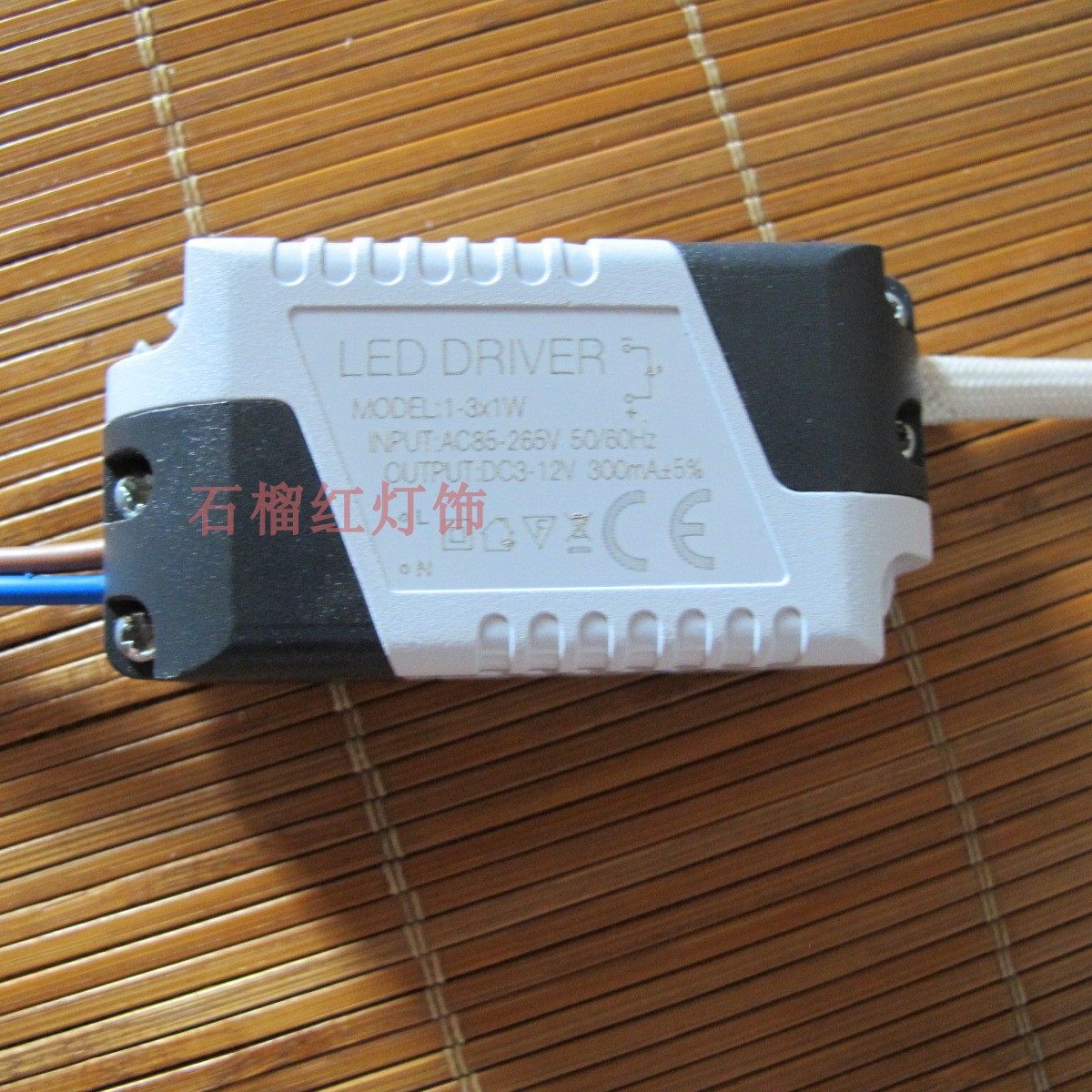 led Drive Power Supply Spotlight lighting constant current transformer ballast drive 3w8w12w18w24w36w