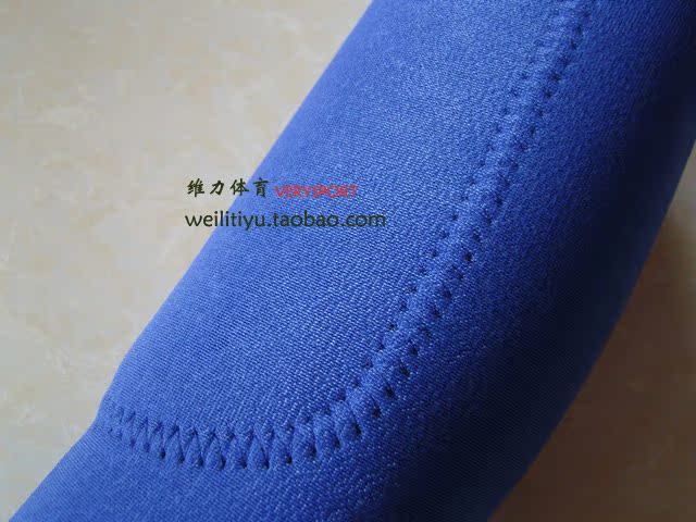 Protection sport - Ref 582973 Image 26