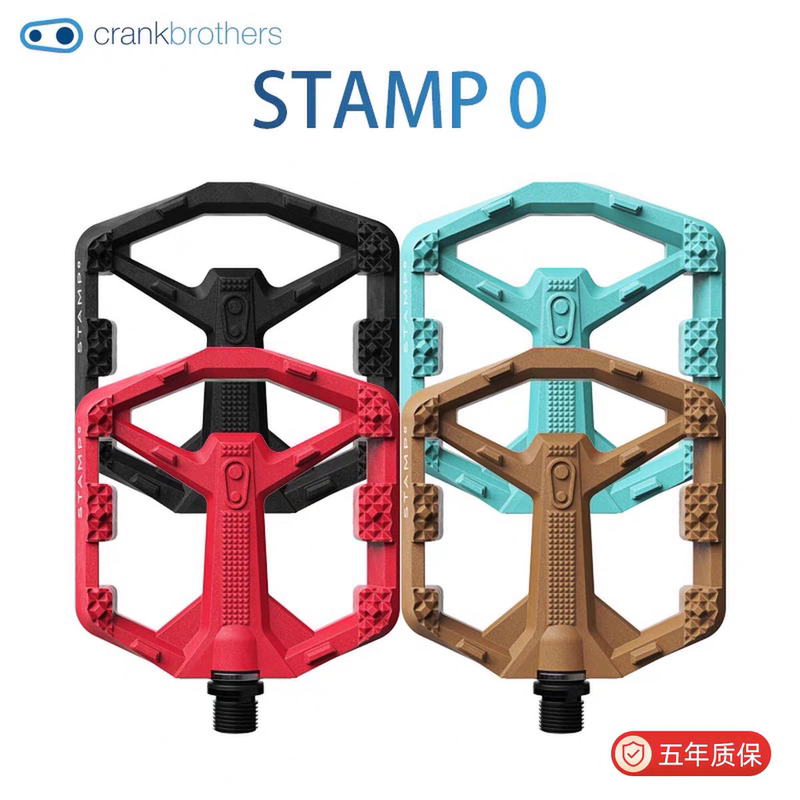 Crankbrothers Stamp 0 Eggshell Mountain Bike Cycling Flat Pedal Cleats Anti-Slip Footrests