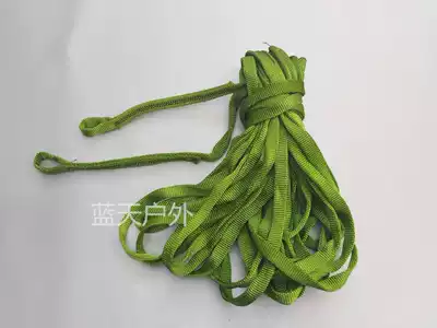 Green umbrella rope truck nylon binding rope outdoor tent drawstring emergency rescue rope 13 meters