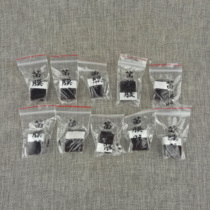 Solid flute film glue flute film glue film glue film flute Film Paste