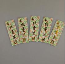 Original flute film advanced flute film natural high quality flute film bamboo flute special flute film