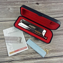 Easttop the most 10-hole 40-tone harmonica Professional performance ten-hole semi-tone harmonica with adjustable tone