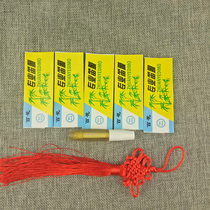 Flute film flute glue liquid glue professional flute film flute glue set flute film x5 flute glue x2 flute accessories