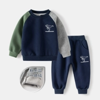 Тибетский синий бархат 4382