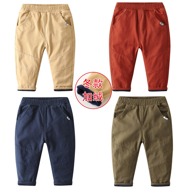 Boy pants plus suede thickened 2022 new Korean version children autumn and winter style baby casual pants winter dress children's trousers