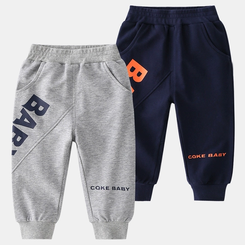 Осенние весенние детские хлопковые штаны для мальчиков для отдыха