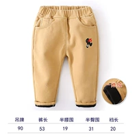 Хаки всего 90