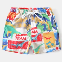 Красное обновление