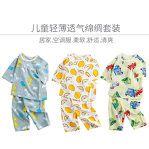 Childrens pyjamas Summer thin cotton silk 2022 Boy air conditioning Baby Home Clothes Boy 70% short sleeve suit