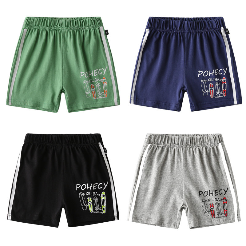 Boys shorts summer thin five-point pants 2022 new children's clothing children's casual summer baby outer wear children's summer clothing