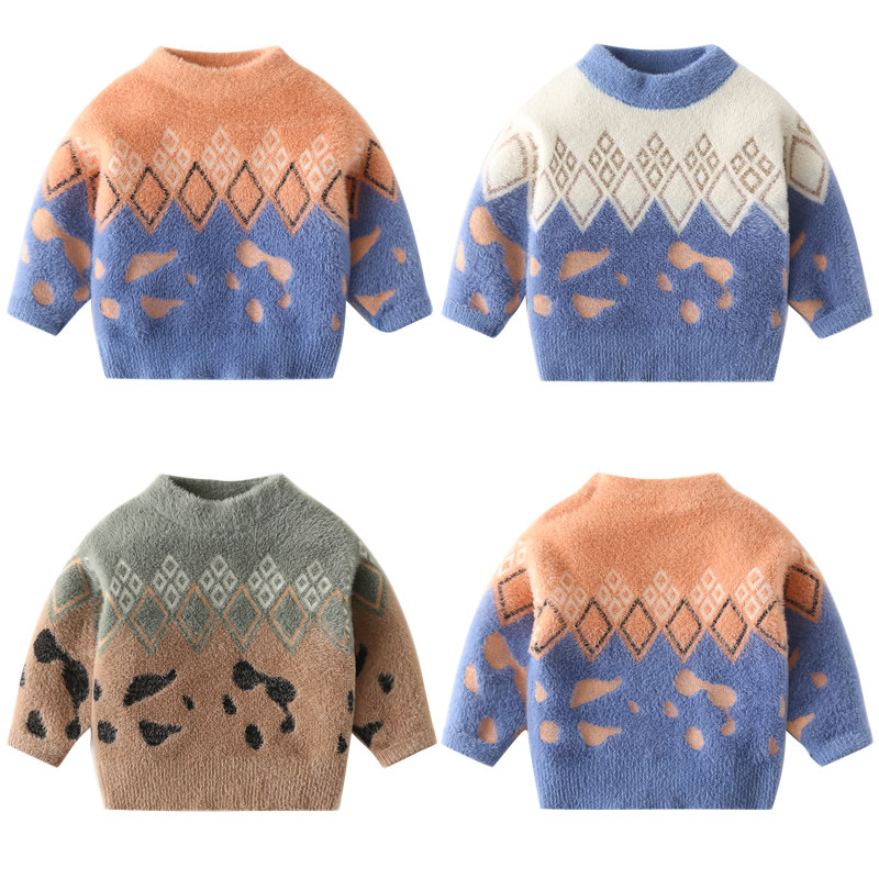 Boy's sweater Spring and Autumn 2022 new Han - Edition baby pie - plus knife knife sweater bottom children's knitting clothes