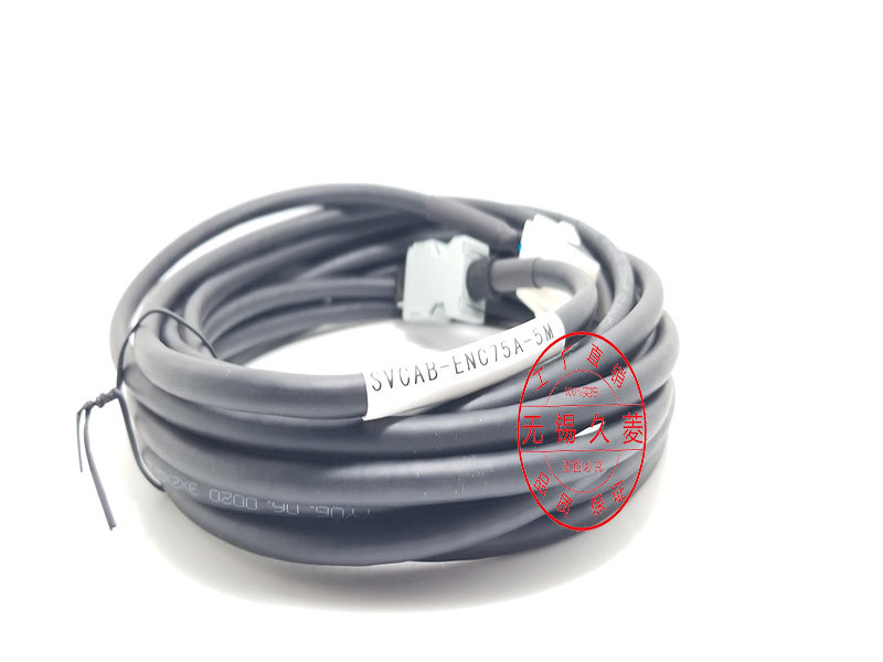 Hechuan servo low power code line SVCAB-ENC75A-1M 2M 3m length customization