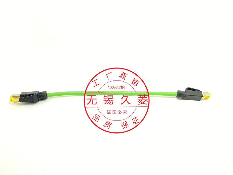 4 Core Network Route Industrial Servo Drive Private Network Route Alternative Siemens 2 * 2 * 24AWG