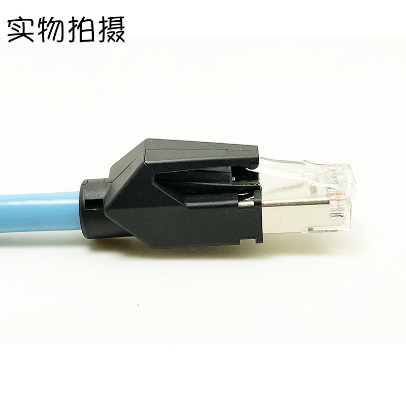 ETHERCAT PROFINET communication protocol servo-drive communication line industrial grade line RJ45